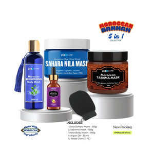 Hammam Glow Ritual