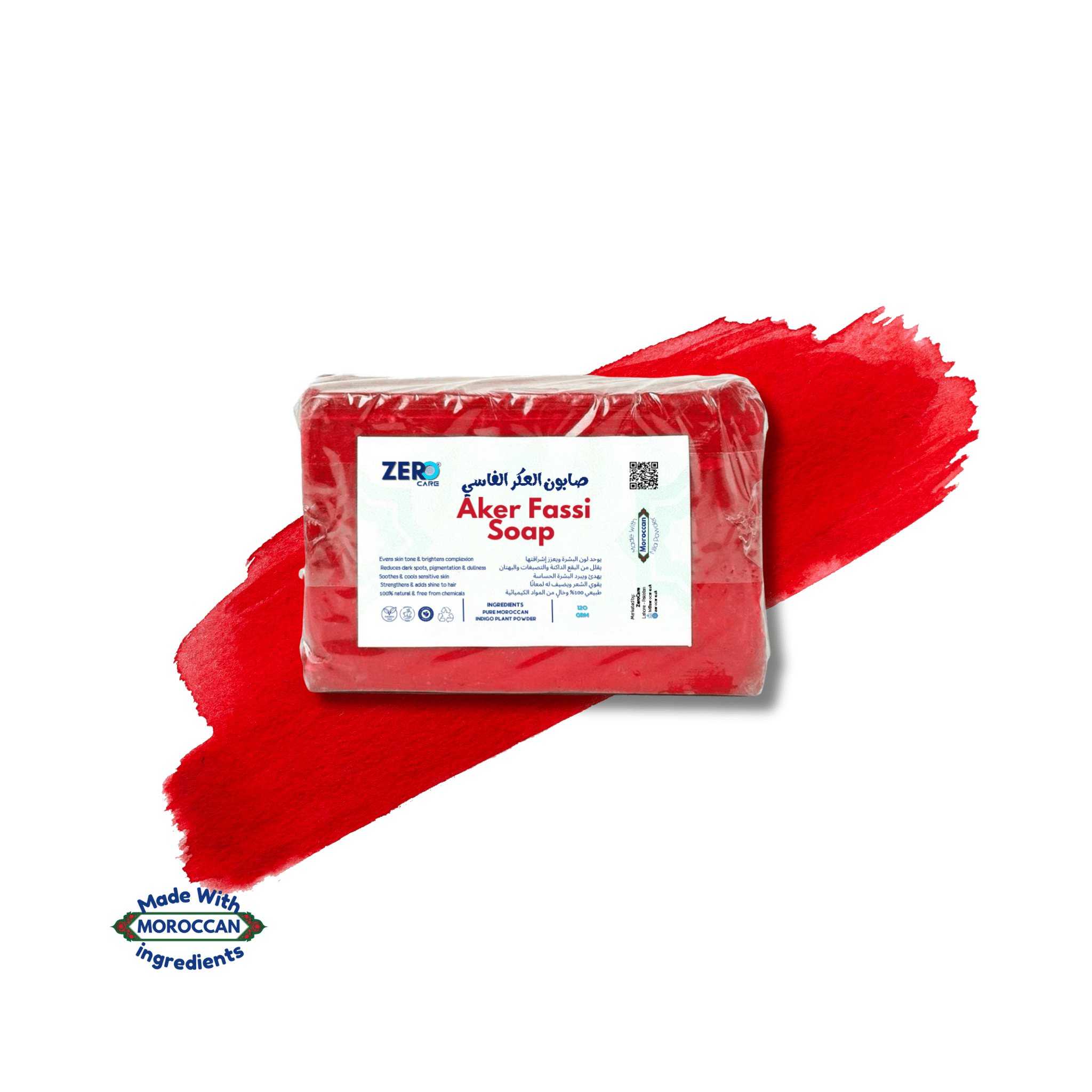 Aker Fassi Soap Bar - ZC | Zero Care