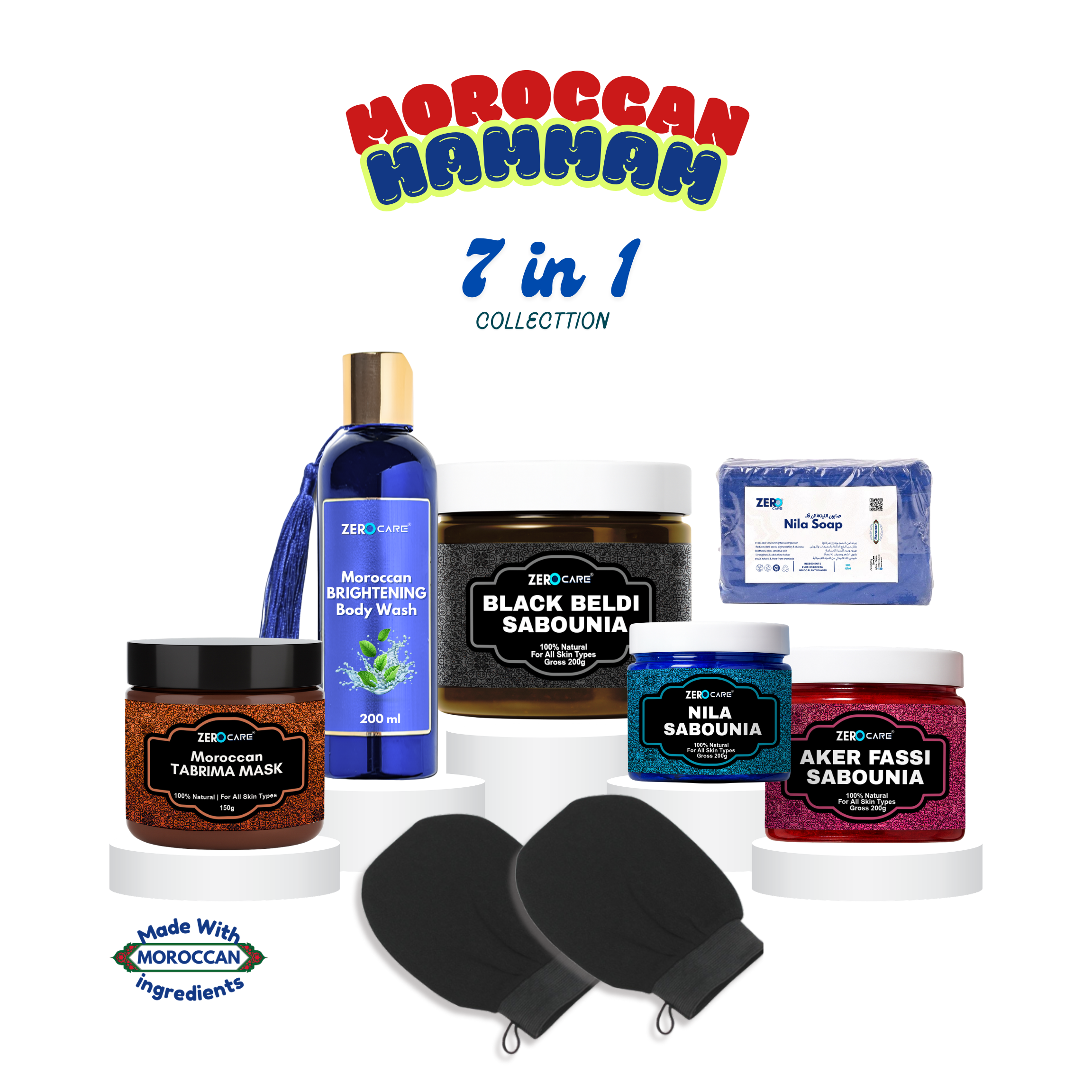 7-in-1 Moroccan Pre Wedding Glow Combo