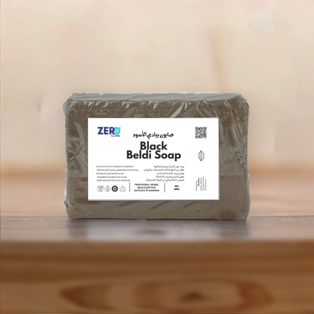 Moroccan Black Beldi Soap Bar - ZC | Zero Care
