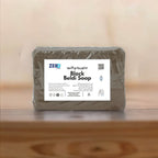 Moroccan Black Beldi Soap Bar - ZC | Zero Care
