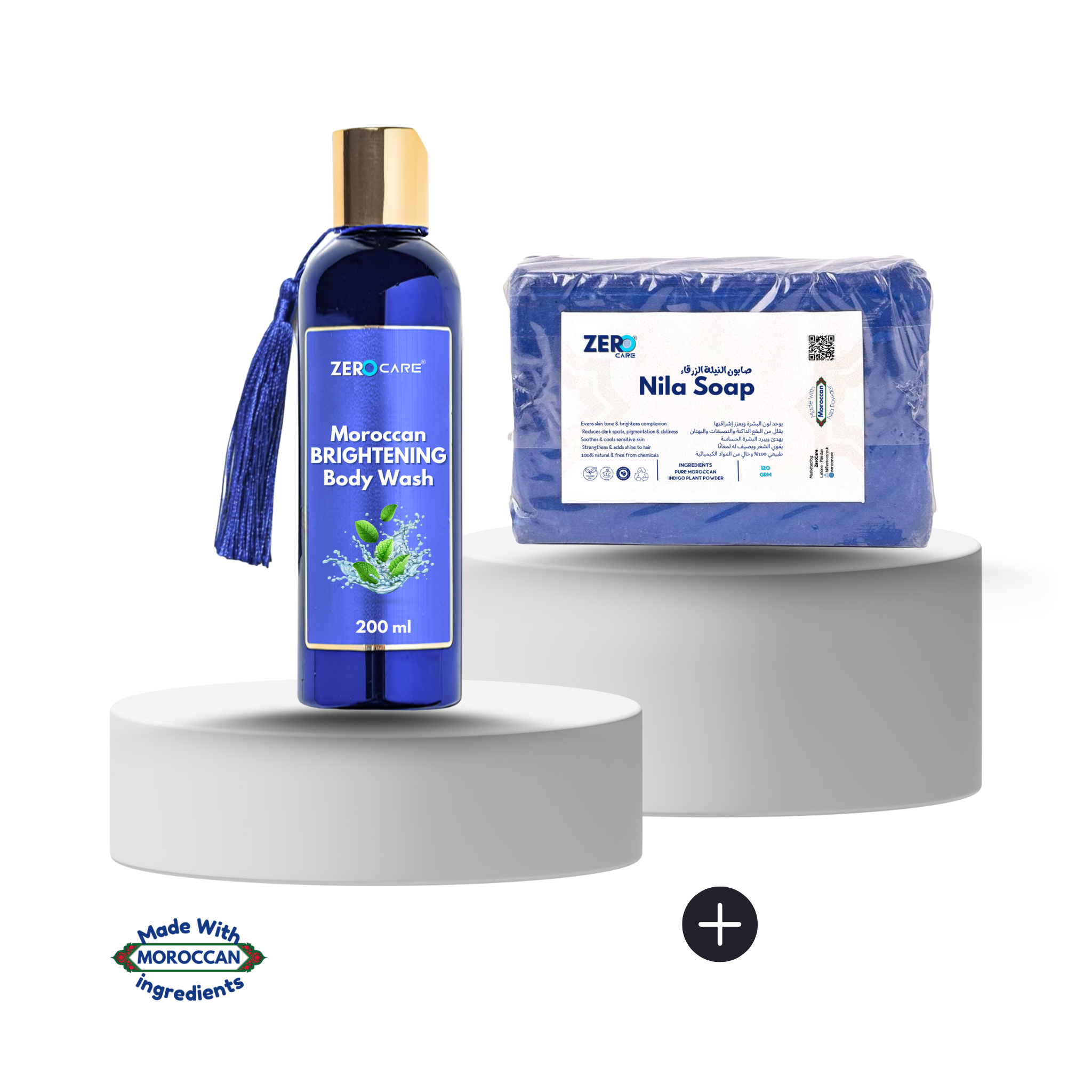 ZC 507 | Body and Face Care Combo