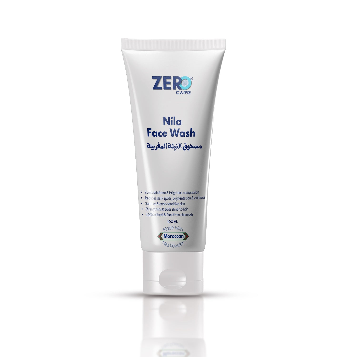 Moroccan Nila Face Wash - ZC | Zero Care