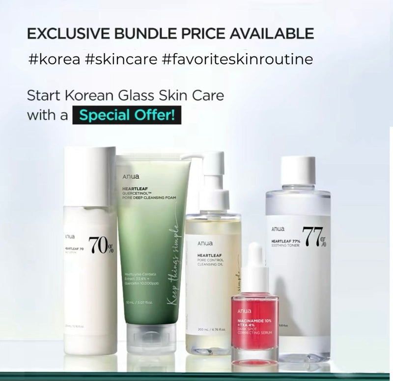 New Korean Skin Care Set