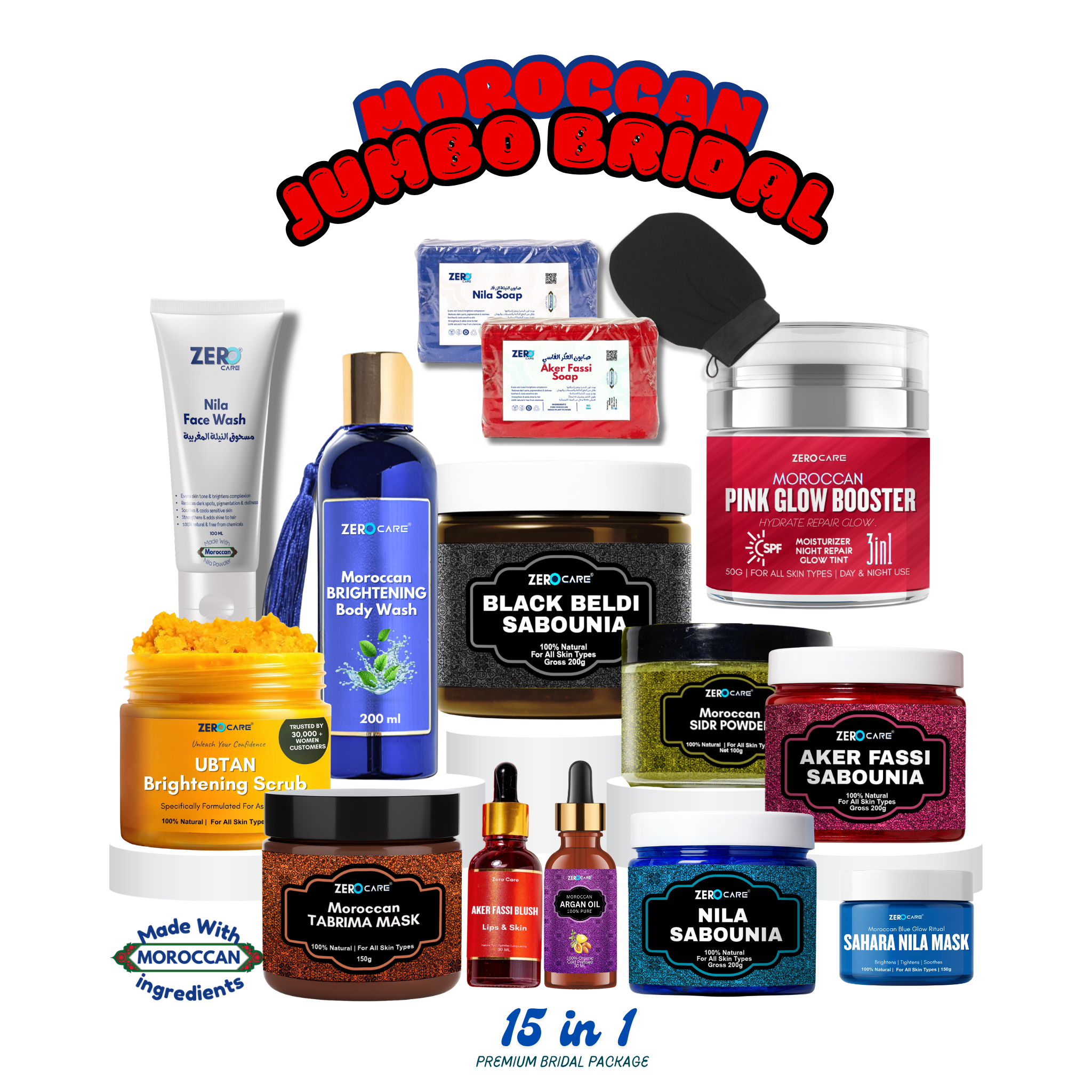 All-in-One Moroccan Hammam Combo - Zero Care Pakistan