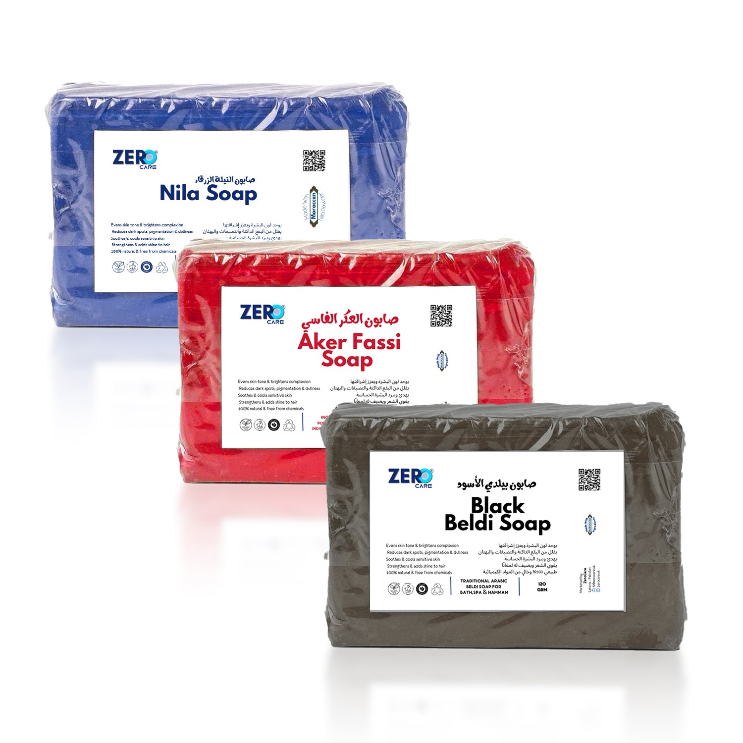 ZC 3S | Trio Hammam Soap Bar - ZC | Zero Care