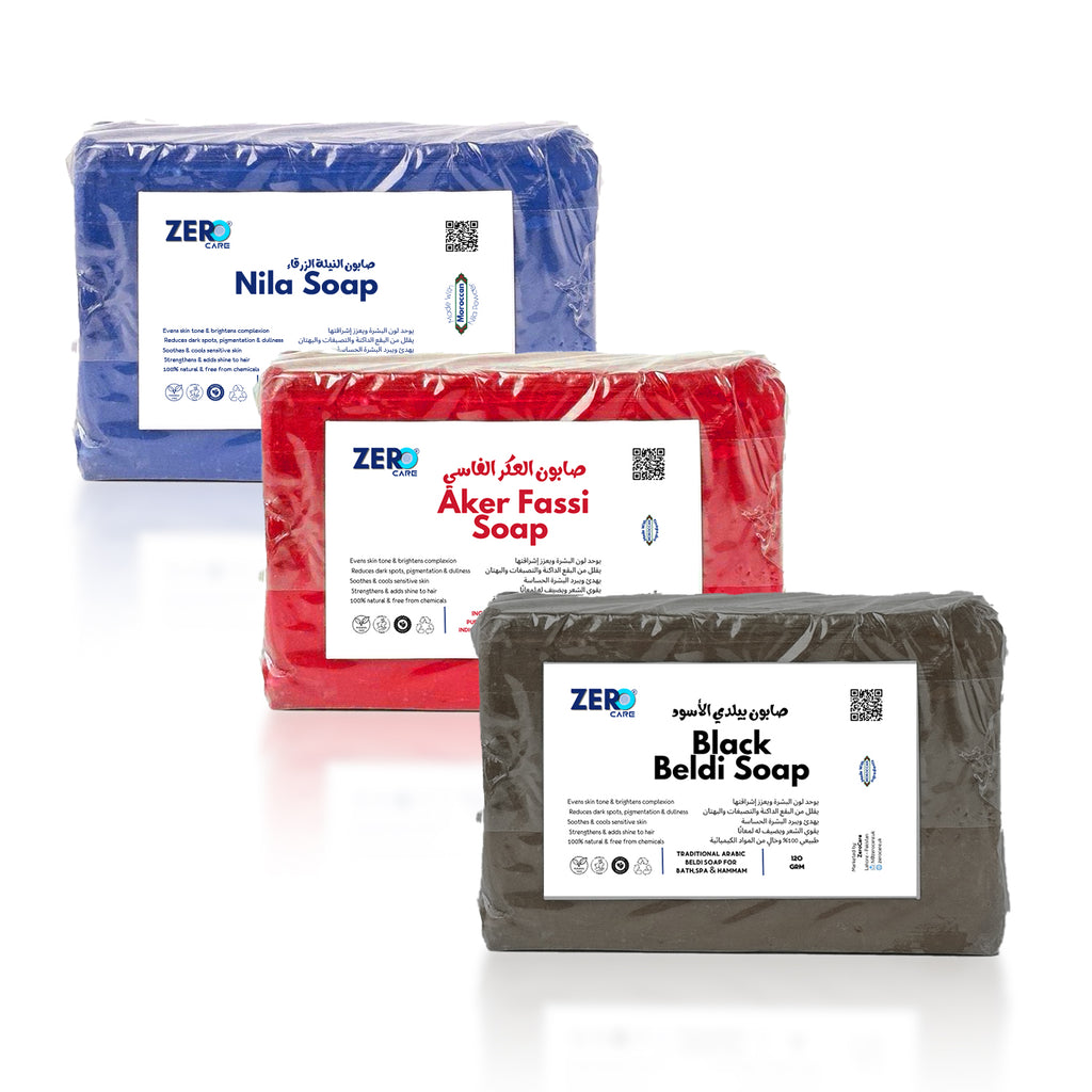 ZC 3S | Trio Hammam Soap Bar - ZC | Zero Care