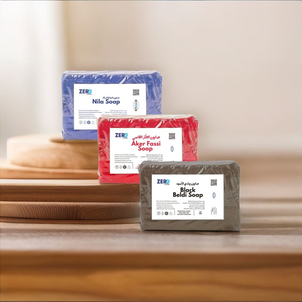 ZC 3S | Trio Hammam Soap Bar