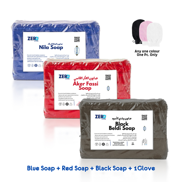 ZC |  Trio Hammam Soap Set – 3 x 120g