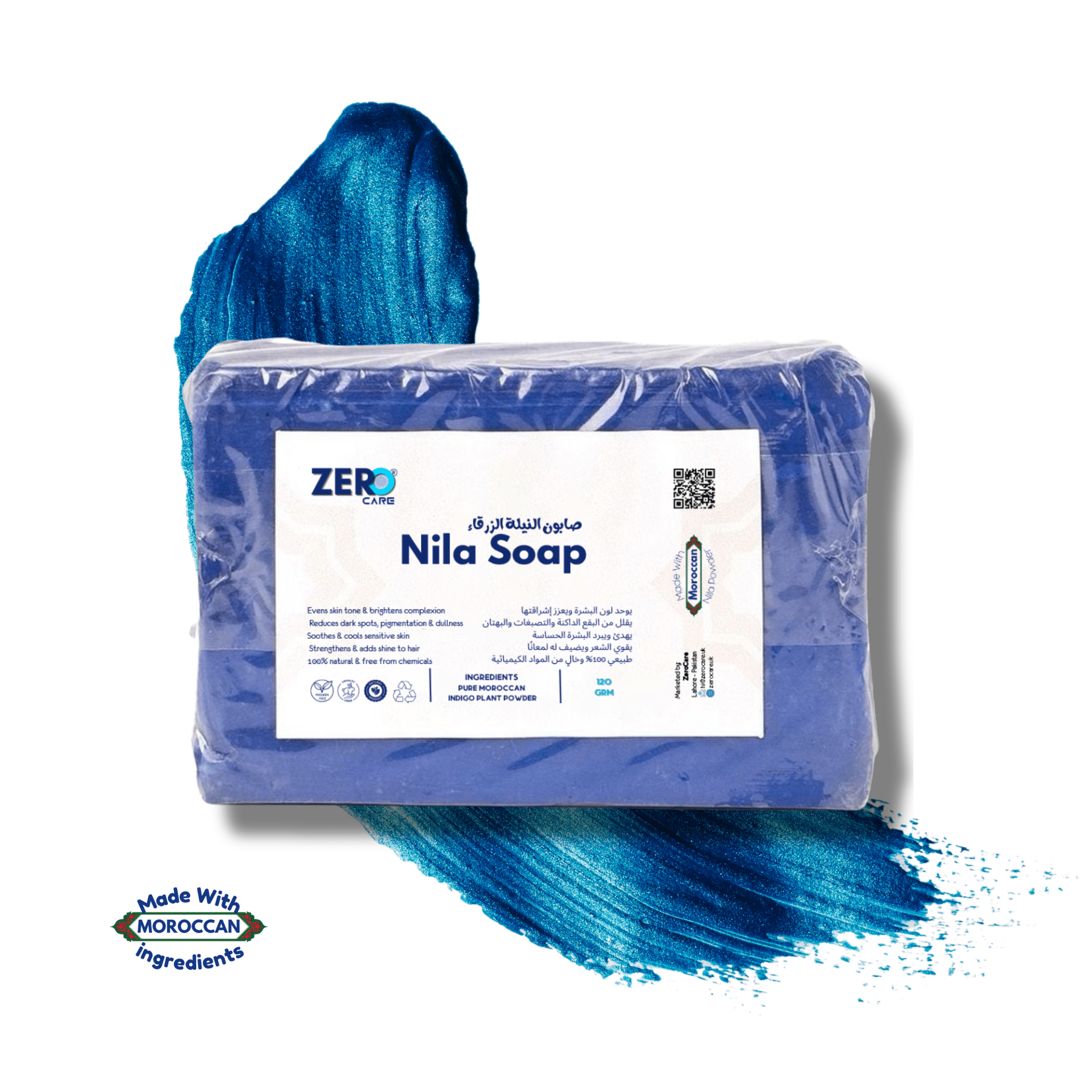 Moroccan Nila Soap Bar - ZC | Zero Care